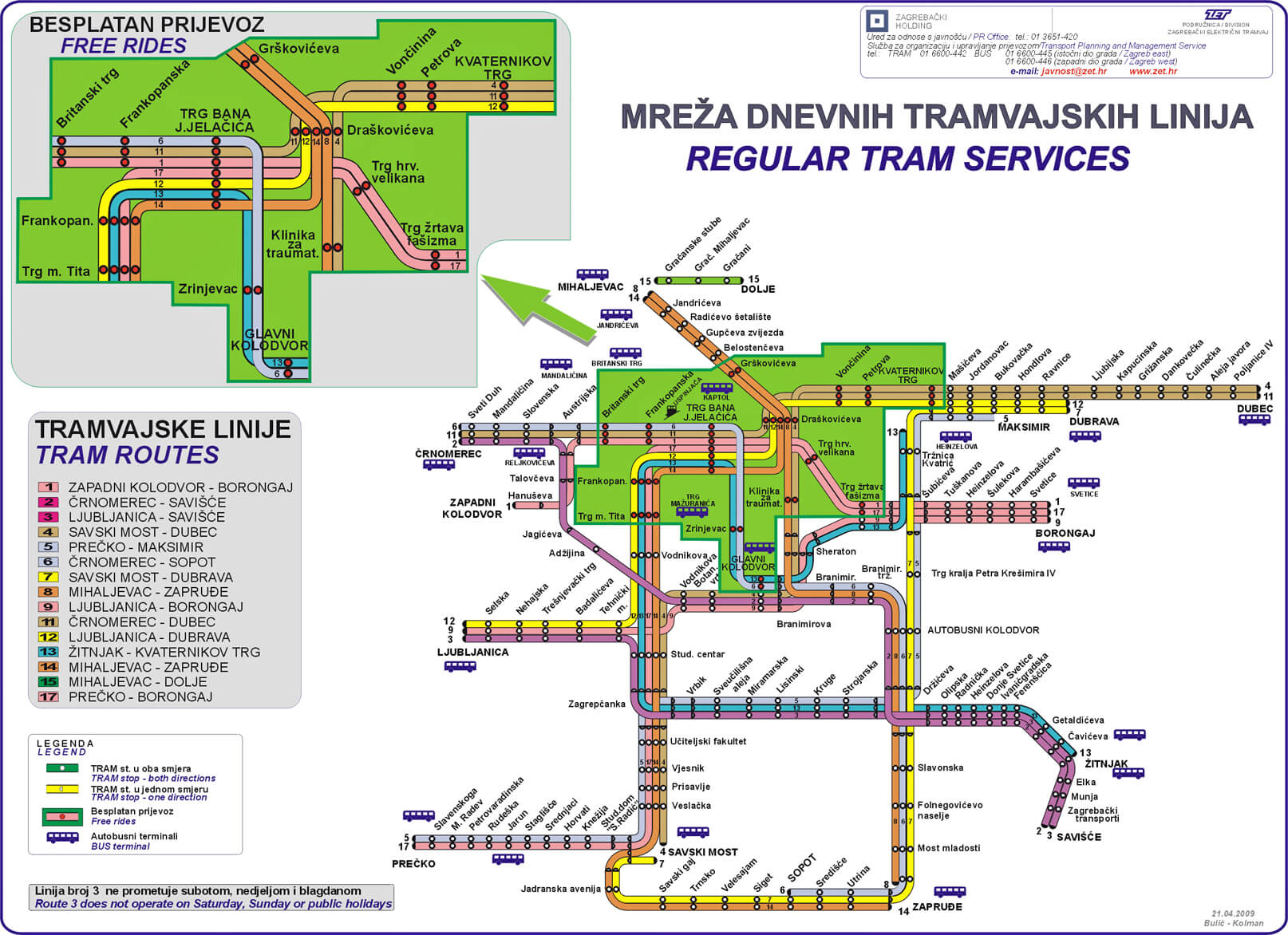 Skhema-tramvainikh-marshrutov-zagreb