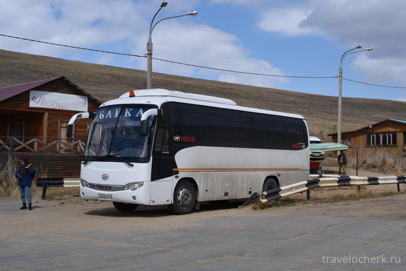 37 автобус иркутск. Автобус Иркутск Хужир. Автобус Ольхон Хужир. Автовокзал Иркутск Ольхон. Автобус Ольхон Иркутск.