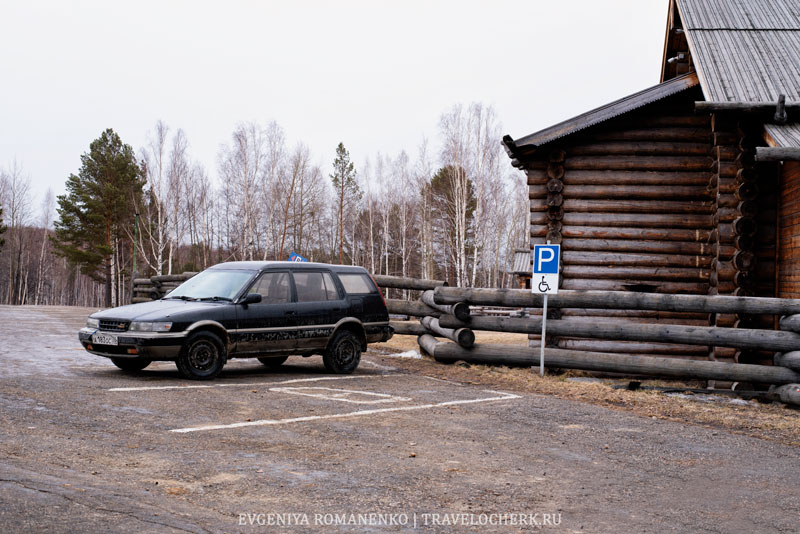 talci-muzei-na-baikale