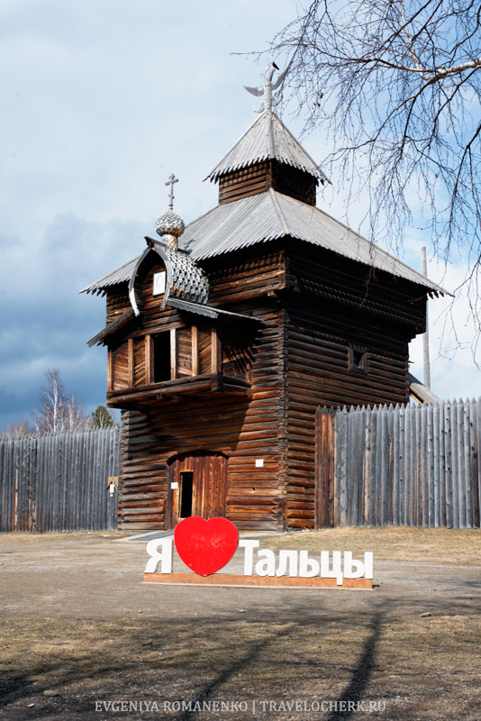 bashnya-ilimskogo-ostroga-talci-foto