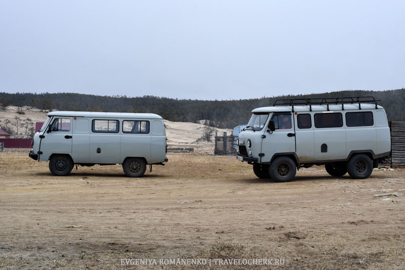 ekskursii-po-olkhonu-baikal-sever-yug