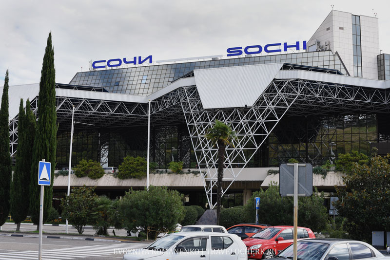 aeroport-sochi-foto