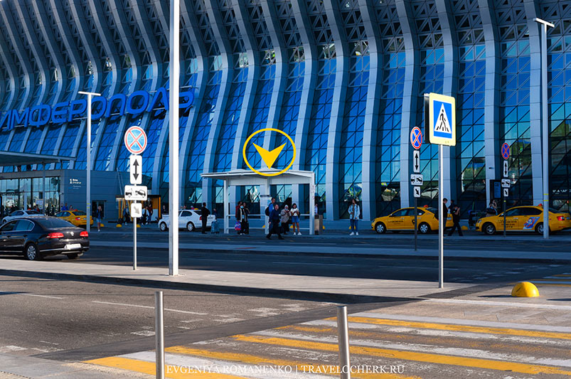 ostanovka-avtobusov-aeroport-simferopol-1