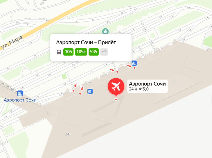 Сочи: как добраться из аэропорта до центра города и Адлера
