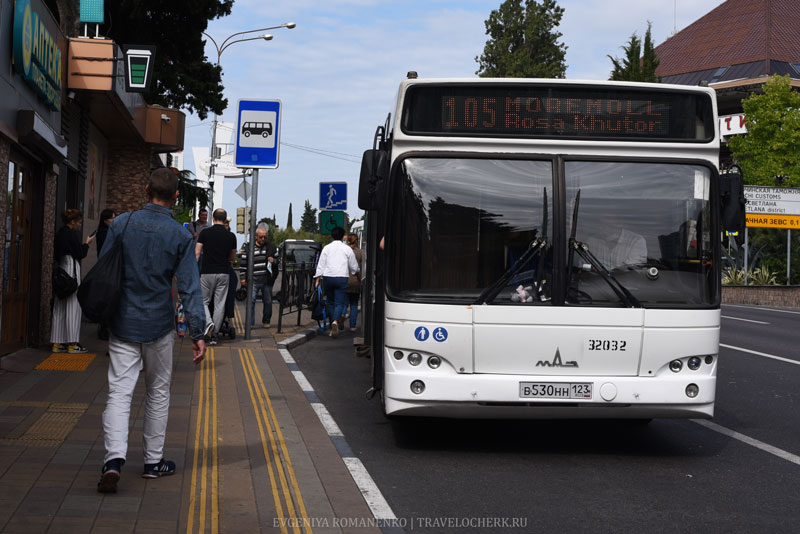 avtobus-105-aeroport-sochi-foto