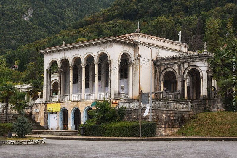 stanciya-gagripsh-gagra-foto